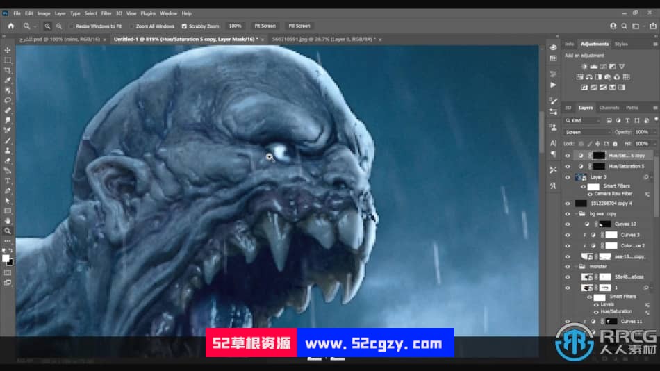 【中文字幕】PS海洋怪物照片合成特效技术视频教程 PS教程 第9张