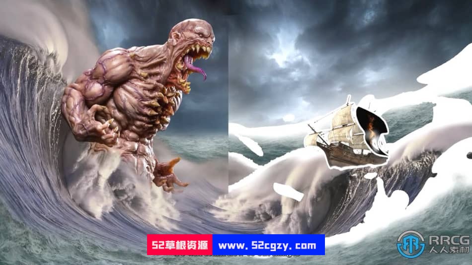 【中文字幕】PS海洋怪物照片合成特效技术视频教程 PS教程 第3张