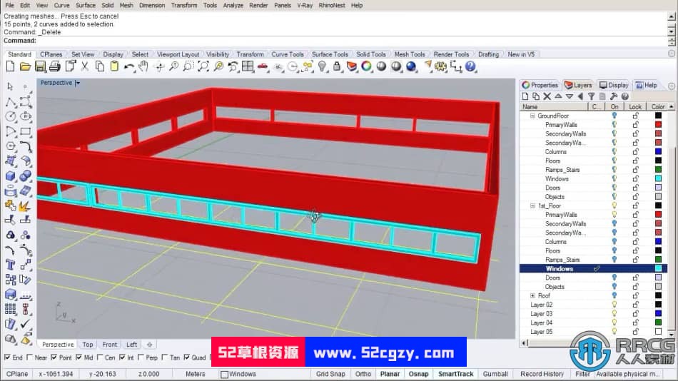 Rhino建筑项目3D建模工作流程视频教程 3D 第7张