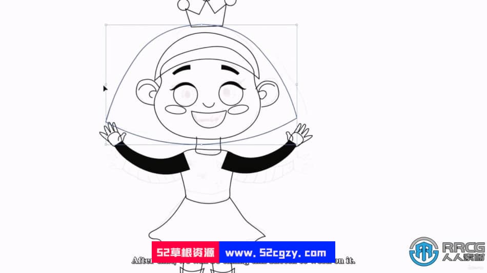 【中文字幕】Adobe Illustator卡通角色插画大师班视频课程 AI 第4张