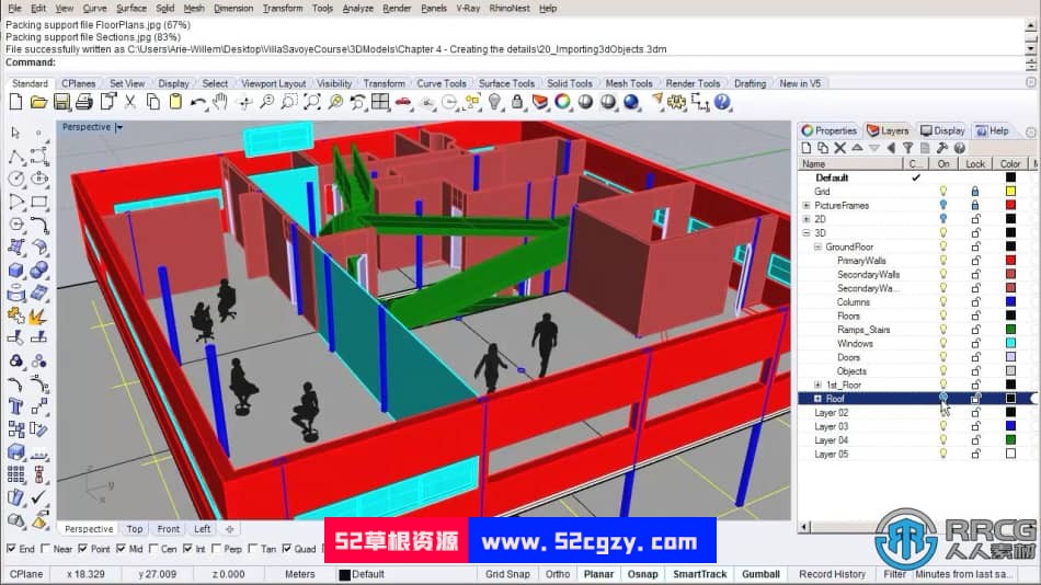 Rhino建筑项目3D建模工作流程视频教程 3D 第2张