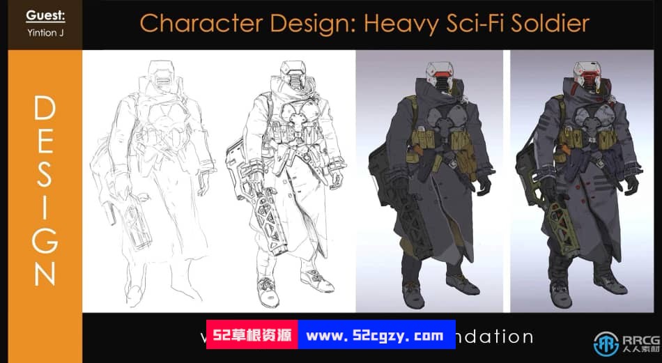 未来科幻士兵游戏角色数字绘画设计视频教程 CG 第1张