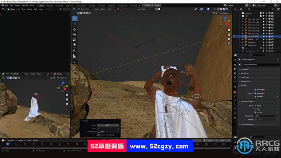 Blender与PS通过3D资产加速环境概念艺术设计创作视频教程 3D 第5张