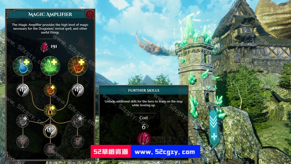 《龙女：烈焰之令》免安装绿色中文版[15.2GB] 单机游戏 第4张