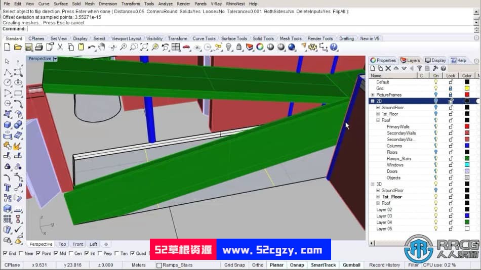 Rhino建筑项目3D建模工作流程视频教程 3D 第4张