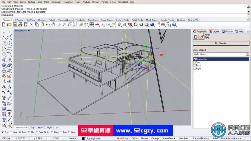 Rhino建筑项目3D建模工作流程视频教程 3D 第6张
