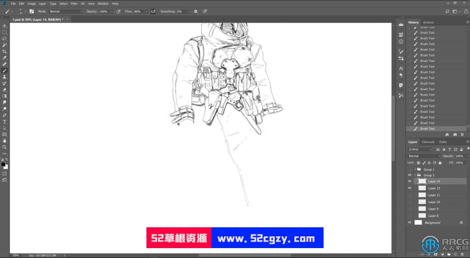 未来科幻士兵游戏角色数字绘画设计视频教程 CG 第5张