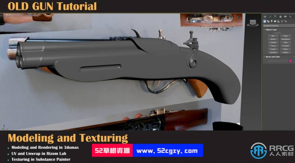 3dsmax游戏古董枪完整实例制作视频教程 3D 第11张