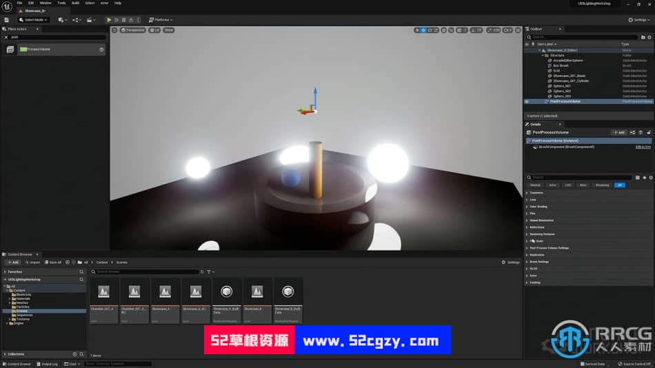 UE5虚幻引擎灯光照明基础核心技术训练视频教程 CG 第10张
