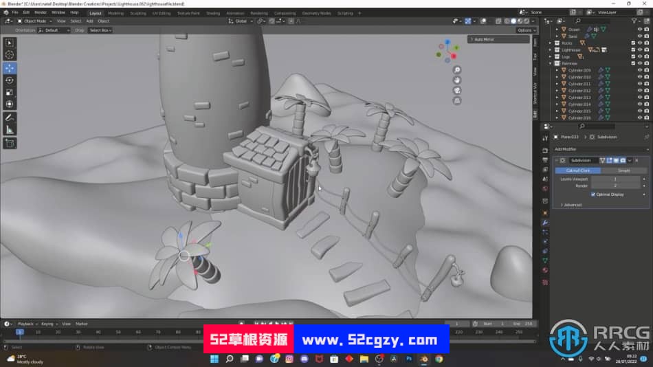 Blender灯塔场景风格化建模实例制作视频教程 3D 第2张