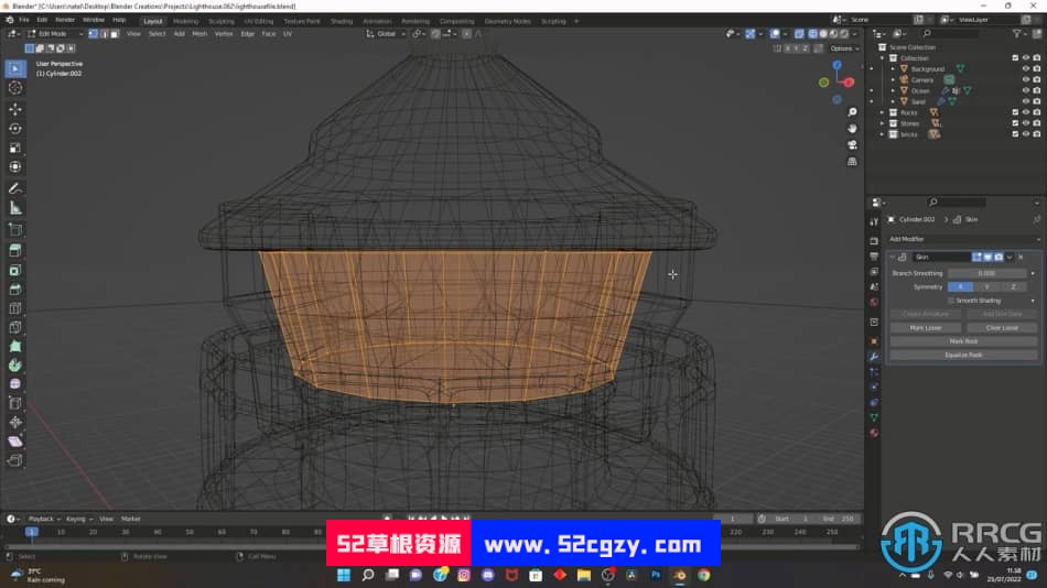 Blender灯塔场景风格化建模实例制作视频教程 3D 第6张