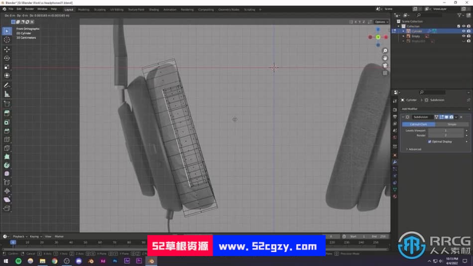 Blender和UE5逼真耳机产品宣传动画实例制作视频教程 3D 第10张