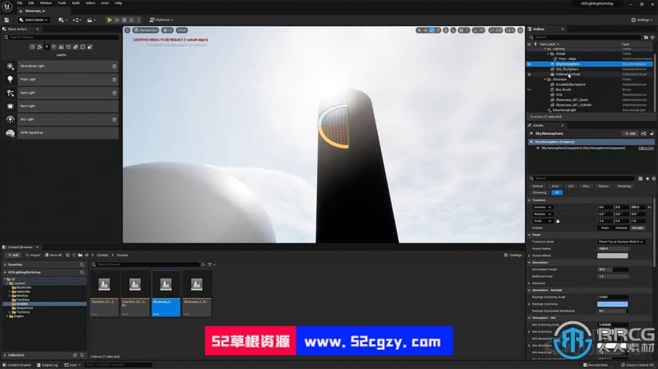 UE5虚幻引擎灯光照明基础核心技术训练视频教程 CG 第2张