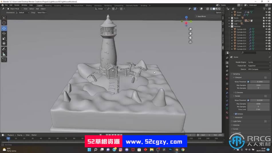 Blender灯塔场景风格化建模实例制作视频教程 3D 第10张