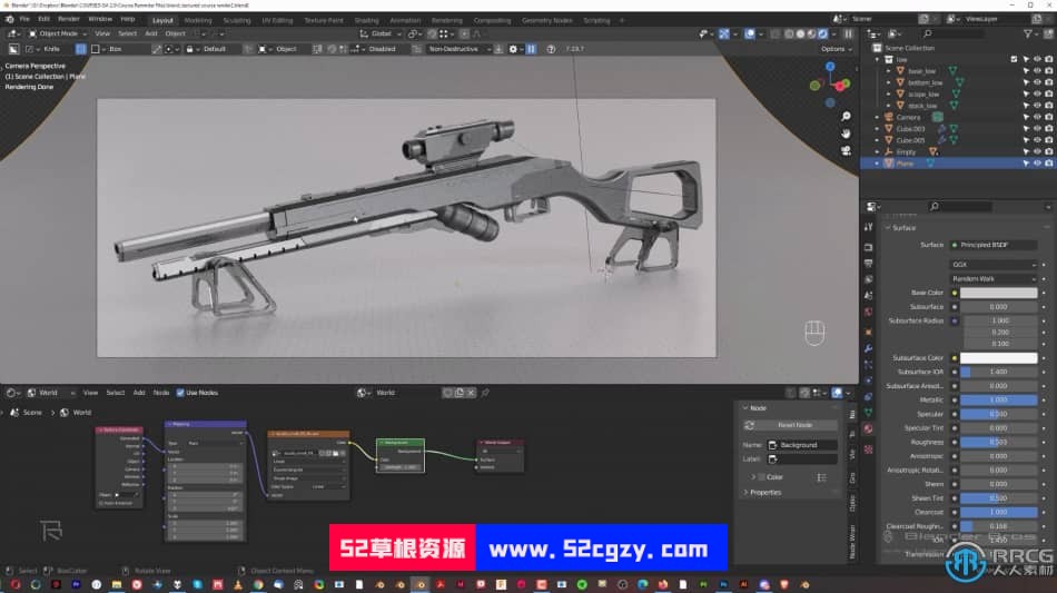 Blender狙击枪硬表面建模游戏资产制作流程视频教程 3D 第3张