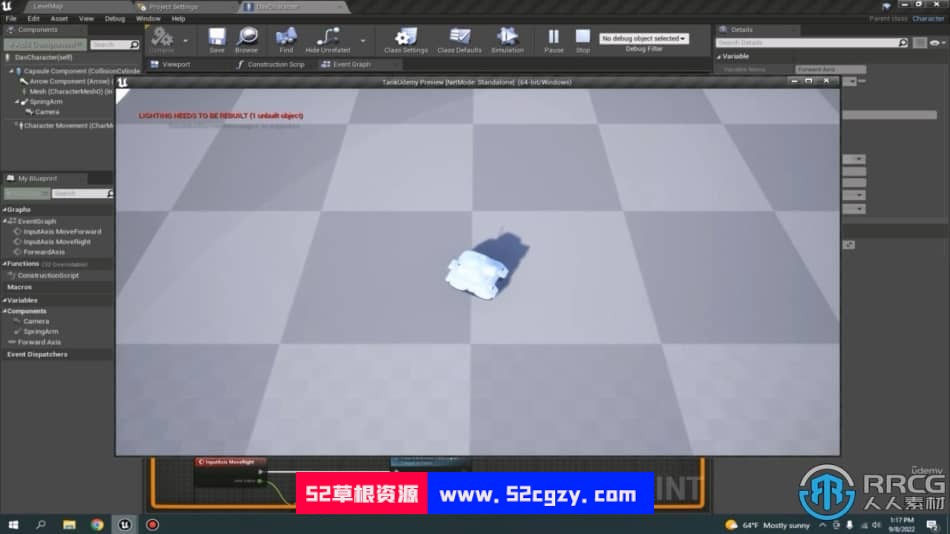 UE4虚幻引擎坦克射击多人联机游戏制作视频教程 CG 第5张