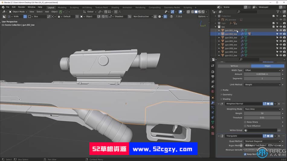 Blender狙击枪硬表面建模游戏资产制作流程视频教程 3D 第8张