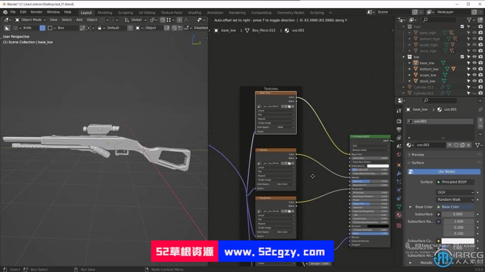 Blender狙击枪硬表面建模游戏资产制作流程视频教程 3D 第9张