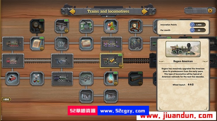 《铁路帝国》免安装中文绿色版[10GB] 单机游戏 第4张