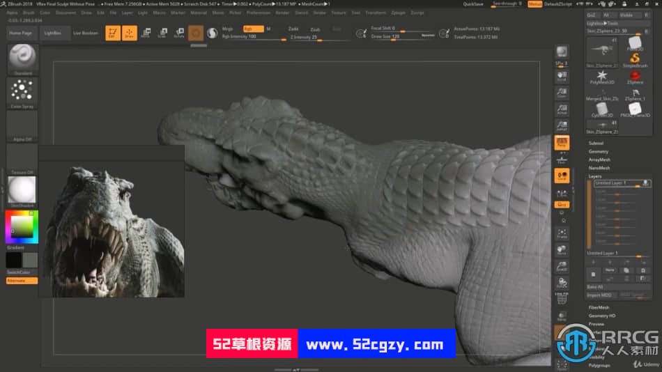 【中文字幕】Zbrush影视级逼真恐龙雕塑模型和纹理制作视频教程 ZBrush 第8张