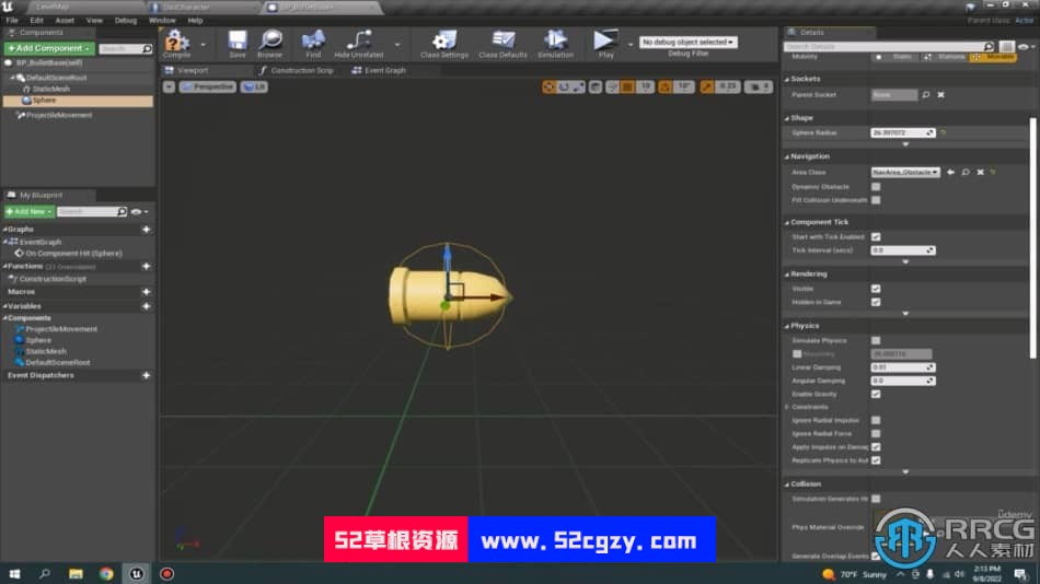 UE4虚幻引擎坦克射击多人联机游戏制作视频教程 CG 第2张