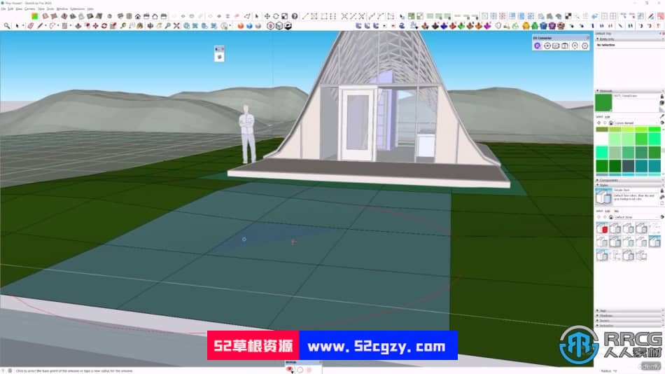 Sketchup与D5 Render建筑渲染核心技术训练视频教程 SU 第9张