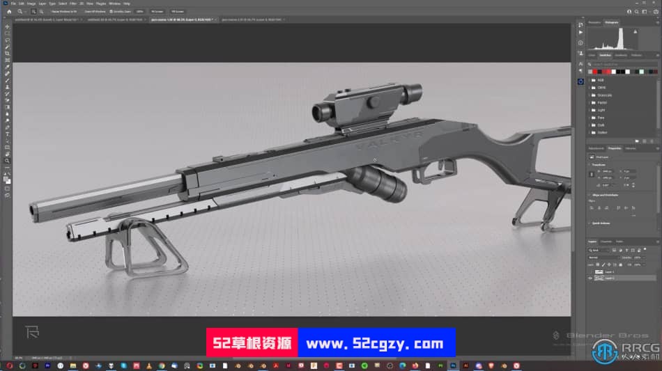 Blender狙击枪硬表面建模游戏资产制作流程视频教程 3D 第5张