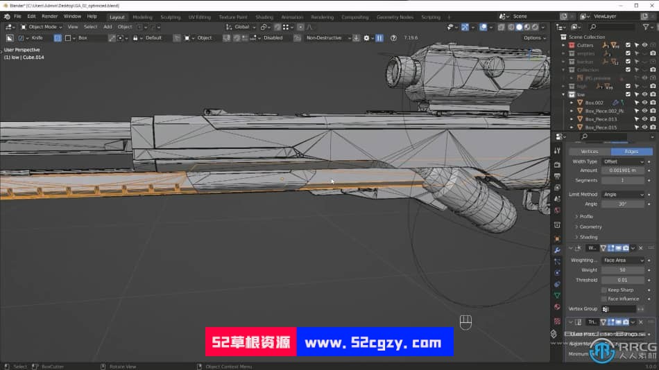 Blender狙击枪硬表面建模游戏资产制作流程视频教程 3D 第6张