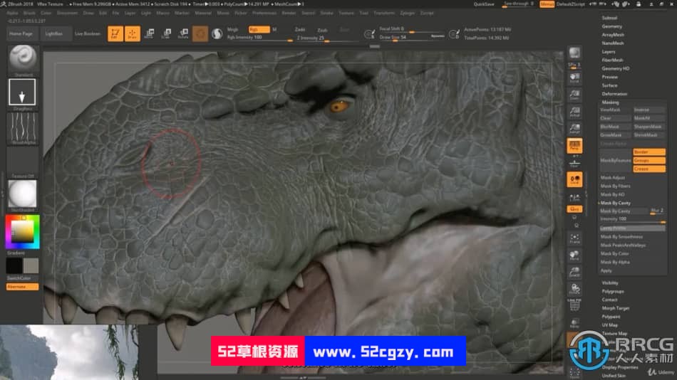 【中文字幕】Zbrush影视级逼真恐龙雕塑模型和纹理制作视频教程 ZBrush 第10张