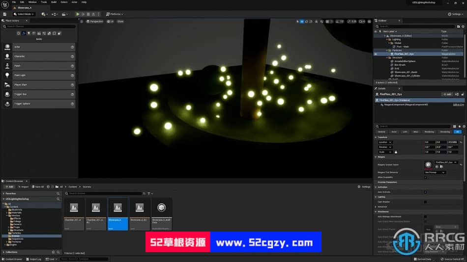 UE5虚幻引擎灯光照明基础核心技术训练视频教程 CG 第8张