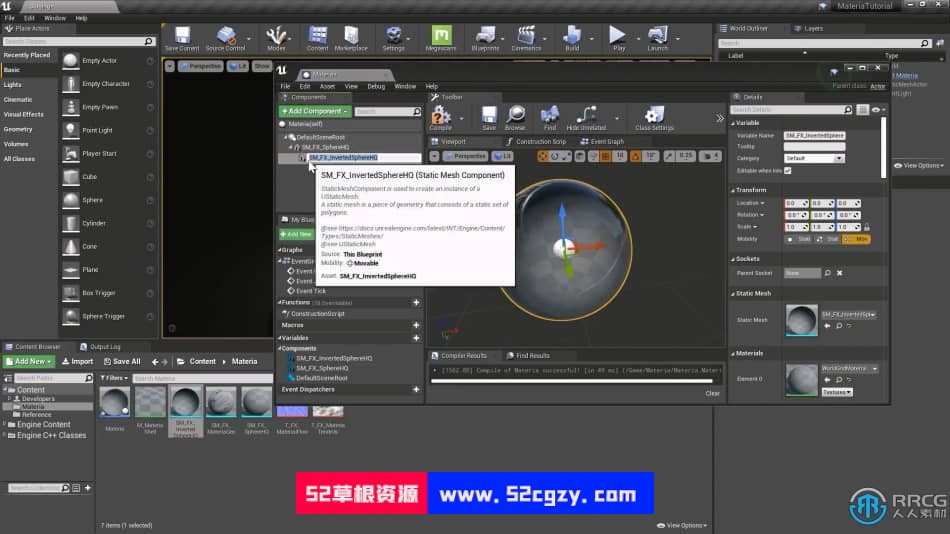 UE4虚幻引擎高级视觉特效技术训练视频教程 CG 第7张