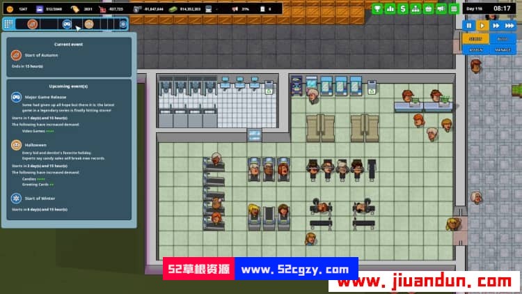 《商场里的另一块砖》免安装v1.1.4中文绿色版豪华版[205MB] 单机游戏 第1张
