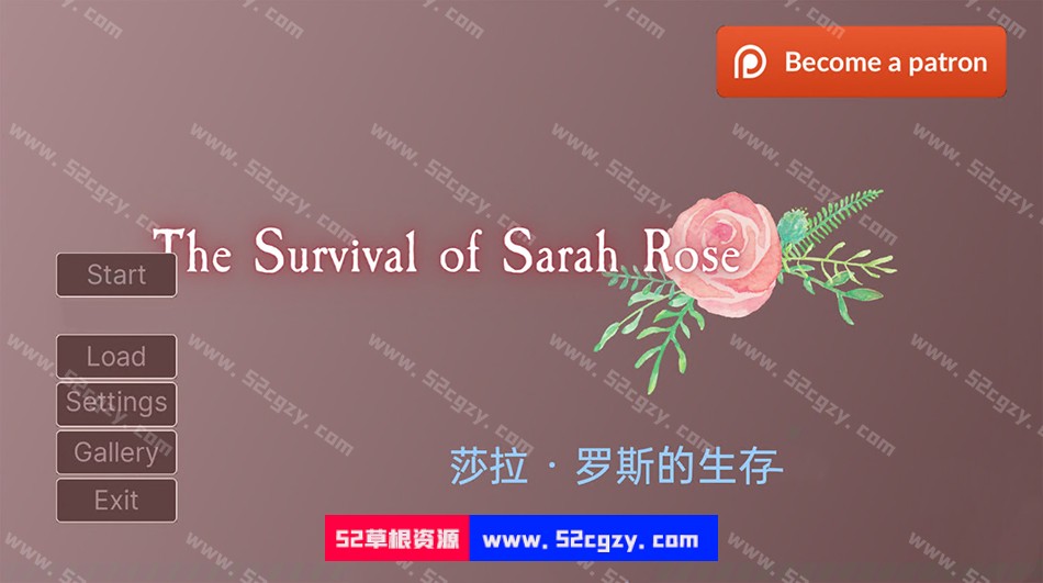【日系SLG/汉化/2D】莎拉·罗斯的生存 The Survival of Sarah Rose v0.6 汉化版【PC+安卓/2.2G】 同人资源 第1张