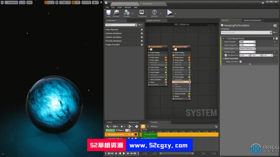 UE4虚幻引擎高级视觉特效技术训练视频教程 CG 第4张