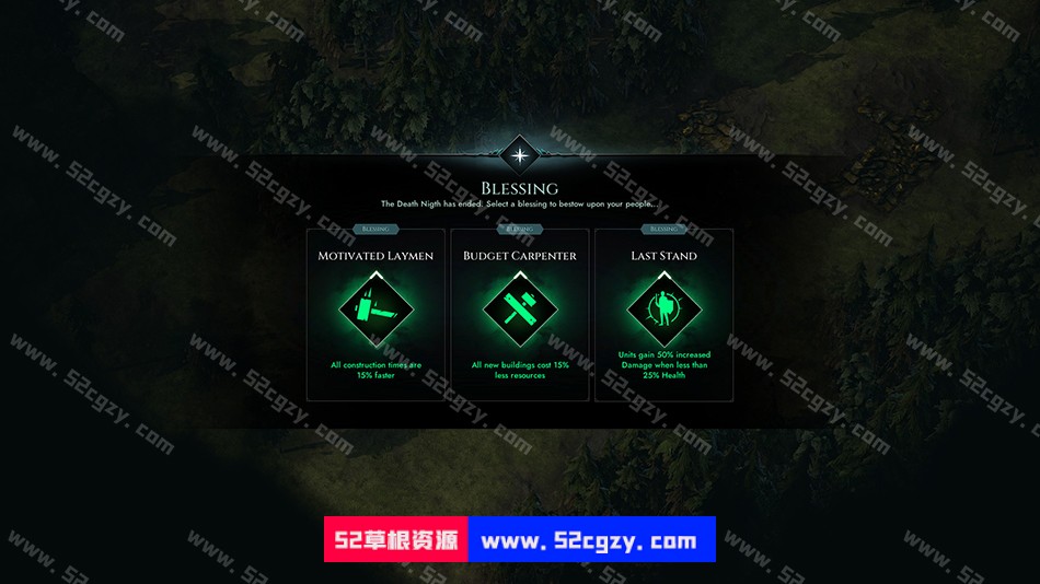 《黑暗时代：背水一战》免安装v0.8.1绿色中文版[4.55GB] 单机游戏 第1张