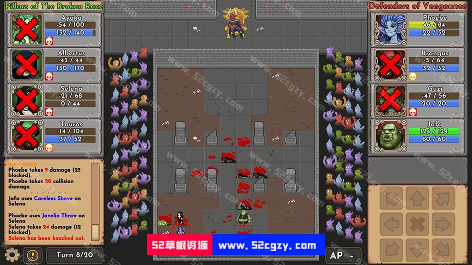 《荣耀死斗》免安装v1.8绿色中文版[528MB] 单机游戏 第6张