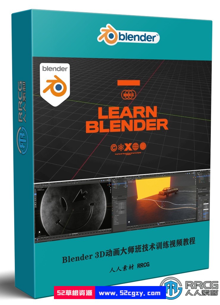 Blender 3D动画大师班技术训练视频教程 3D 第1张