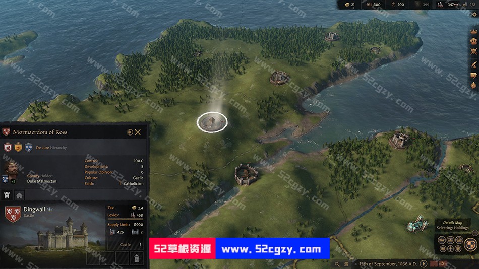 《王国风云3》免安装v1.7.0绿色中文版[8.46GB] 单机游戏 第5张