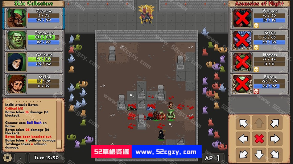 《荣耀死斗》免安装v1.8绿色中文版[528MB] 单机游戏 第8张