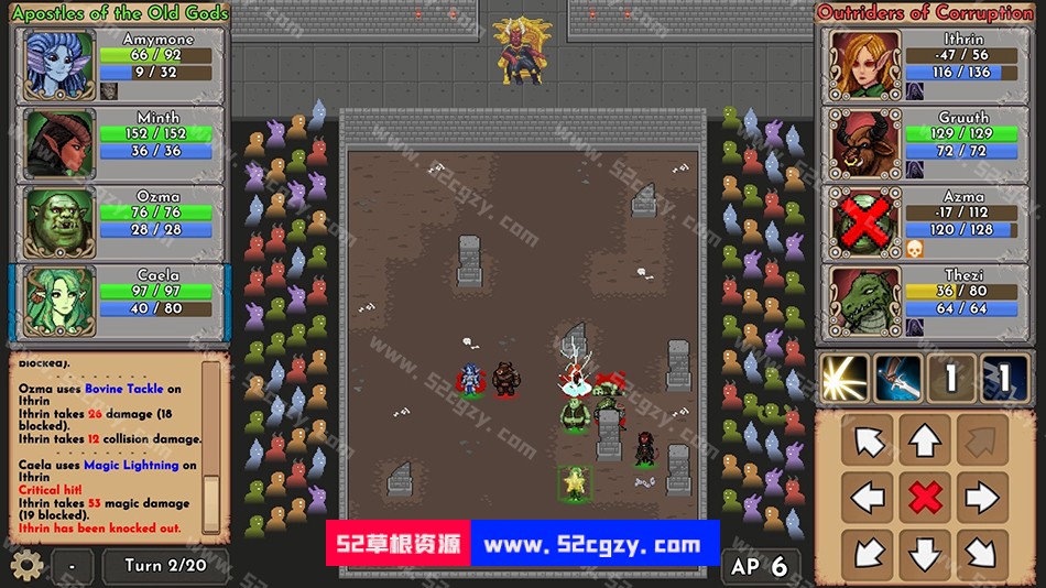 《荣耀死斗》免安装v1.8绿色中文版[528MB] 单机游戏 第3张