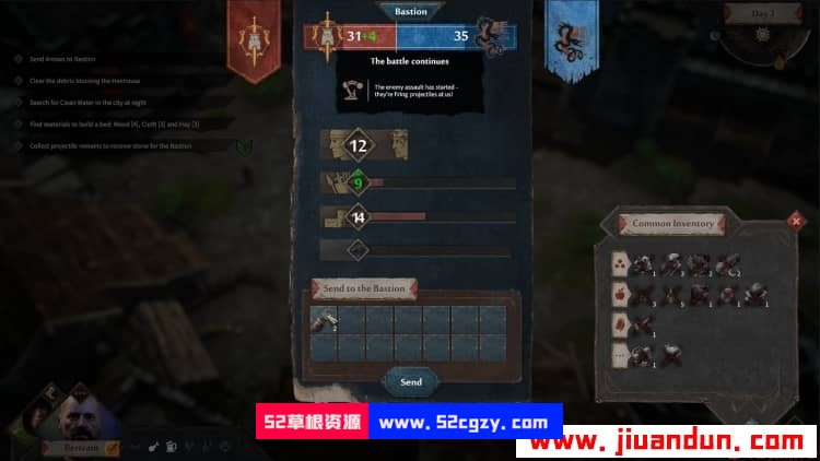 《征服的荣耀：围城》免安装中文绿色版正式版[6.45GB] 单机游戏 第3张