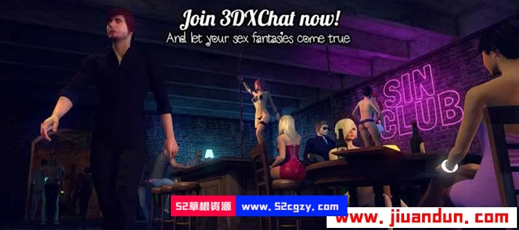 3D模拟欧美网游全动态3DXChat V2.6离线步兵破解版/精美画面/自由2.6G 同人资源 第1张