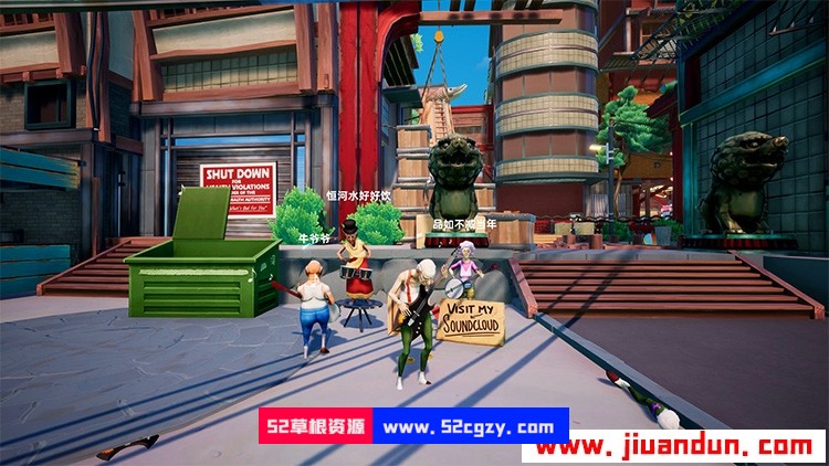 《模拟老大爷》免安装v1.1.12中文绿色版[2.29GB] 单机游戏 第2张