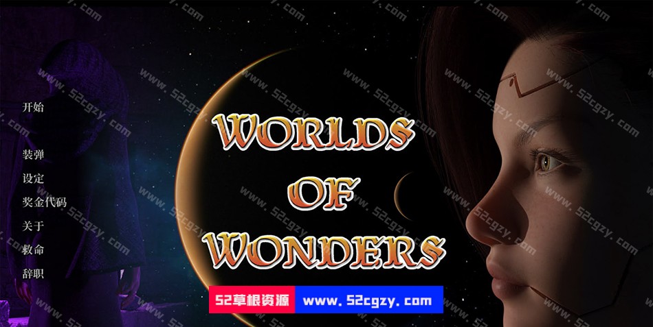 【沙盒SLG/汉化/动态】奇迹世界 Worlds of Wonders v0.2.8 汉化版【PC+安卓/4.5G】 同人资源 第1张