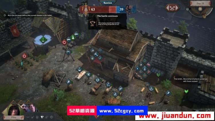 《征服的荣耀：围城》免安装中文绿色版正式版[6.45GB] 单机游戏 第2张
