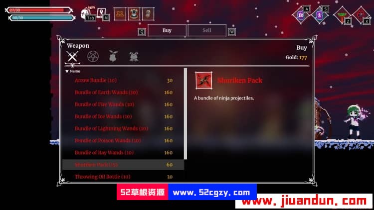 《失落的遗迹》免安装中文绿色版[481MB] 单机游戏 第8张