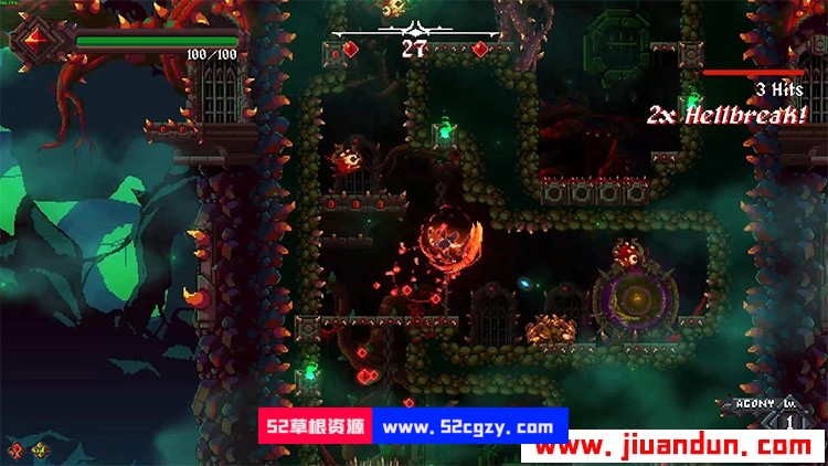《杀戮之源》免安装v1.0.0中文绿色版正式版[579MB] 单机游戏 第5张