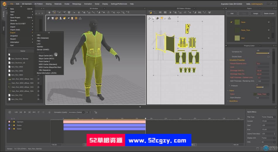 【中文字幕】UE虚幻引擎中Metahuman制作3A级游戏角色视频教程 CG 第5张