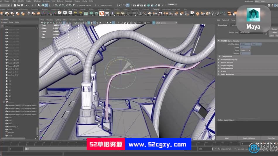 Fusion 360高质量重型铲车概念设计完整制作视频教程 CG 第6张