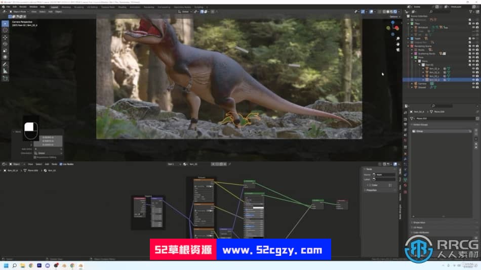Blender 3.0+暴龙从建模到贴图完整实例制作视频教程 3D 第7张